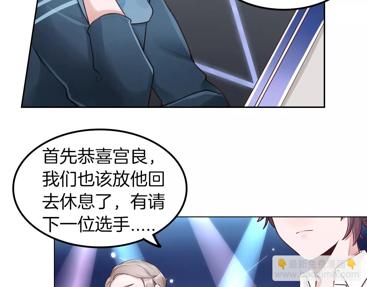 第24话 为你努力(1/2)-第25话