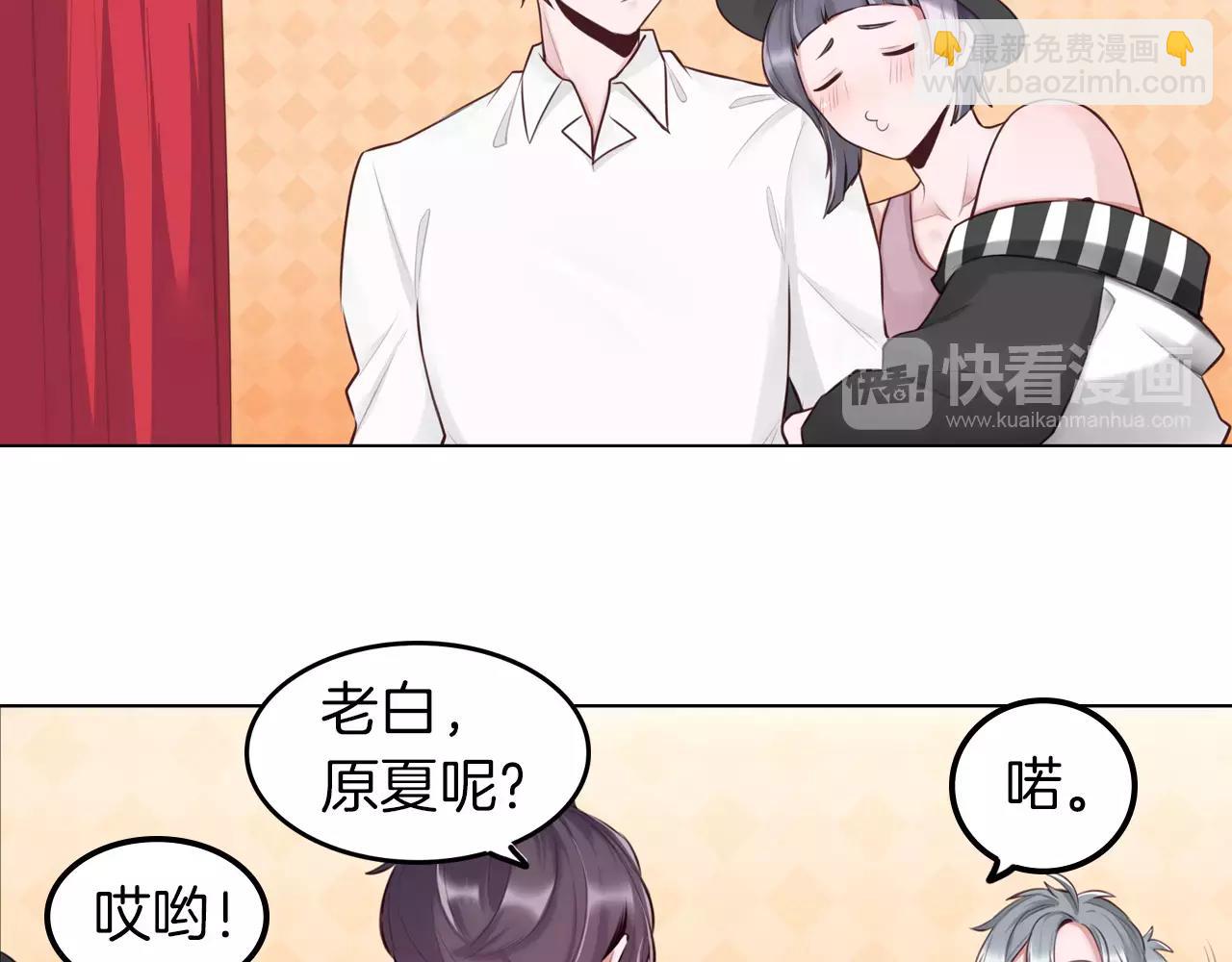 第24话 为你努力(1/2)-第25话