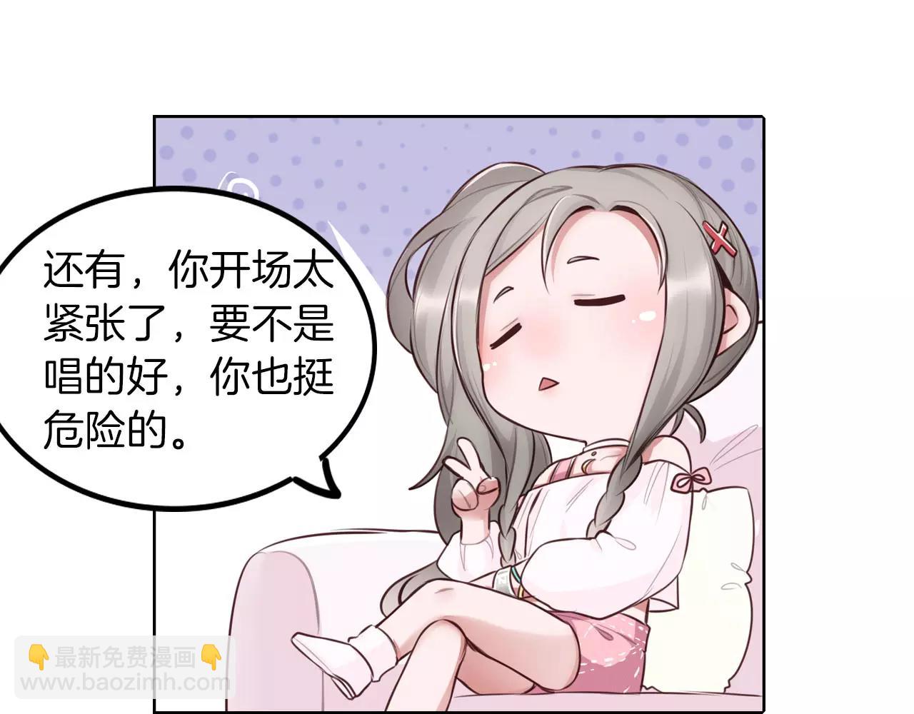 第24话 为你努力(1/2)-第25话