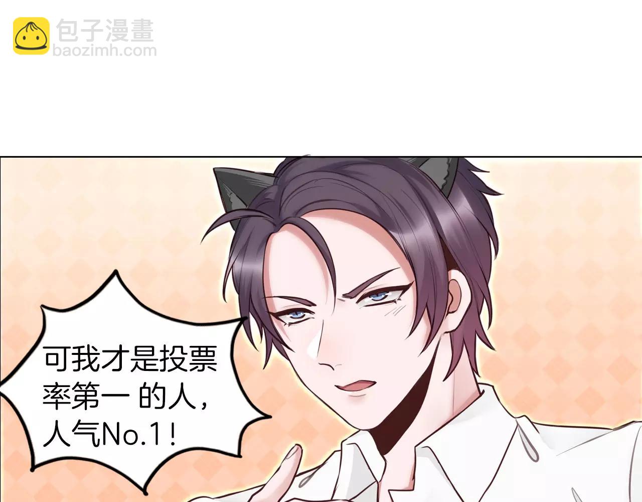 第24话 为你努力(1/2)-第25话