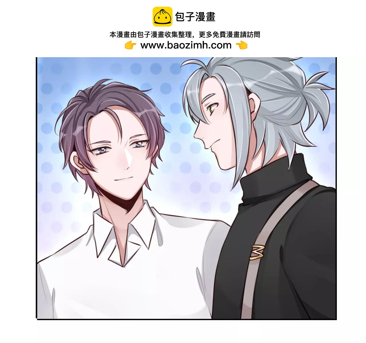 第24话 为你努力(1/2)-第25话