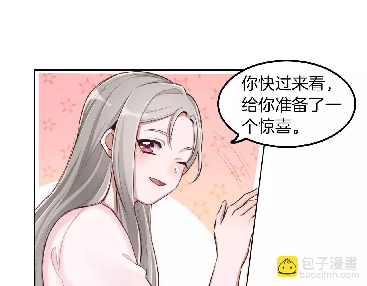 第24话 为你努力(1/2)-第25话