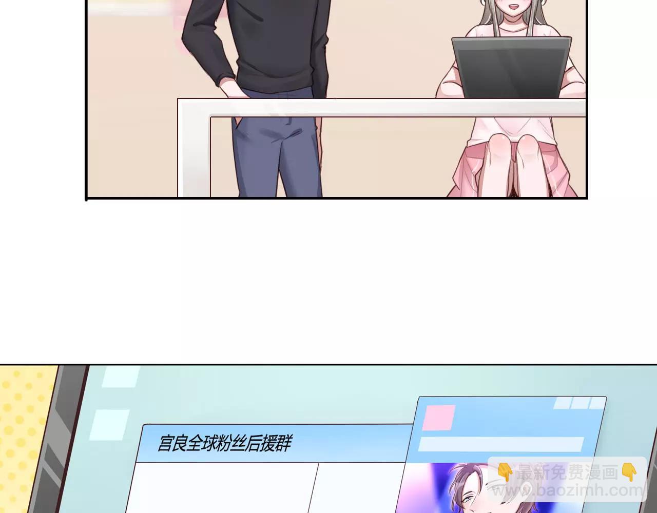 第24话 为你努力(1/2)-第25话