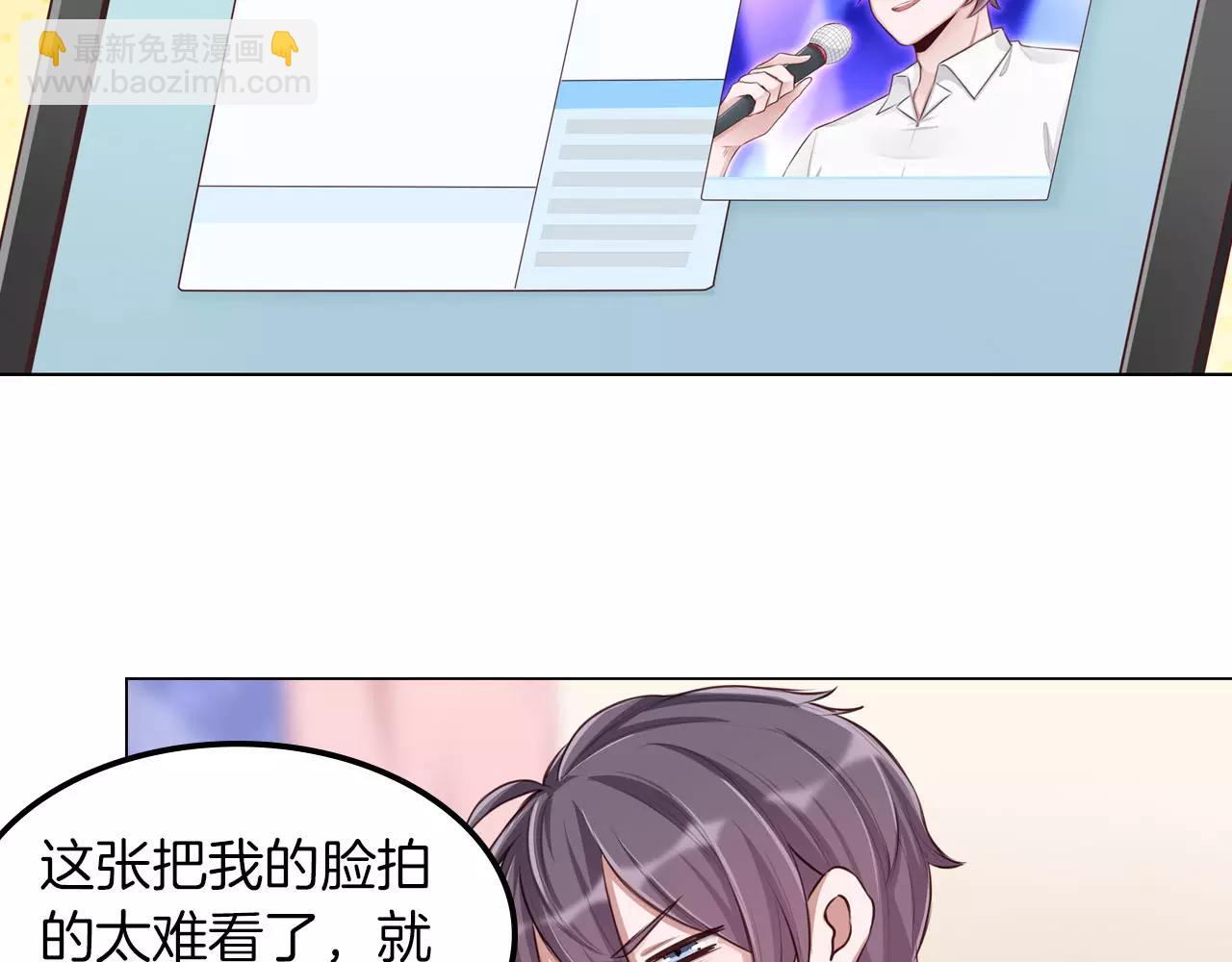 第24话 为你努力(1/2)-第25话