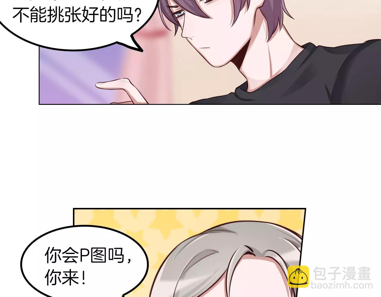 第24话 为你努力(1/2)-第25话