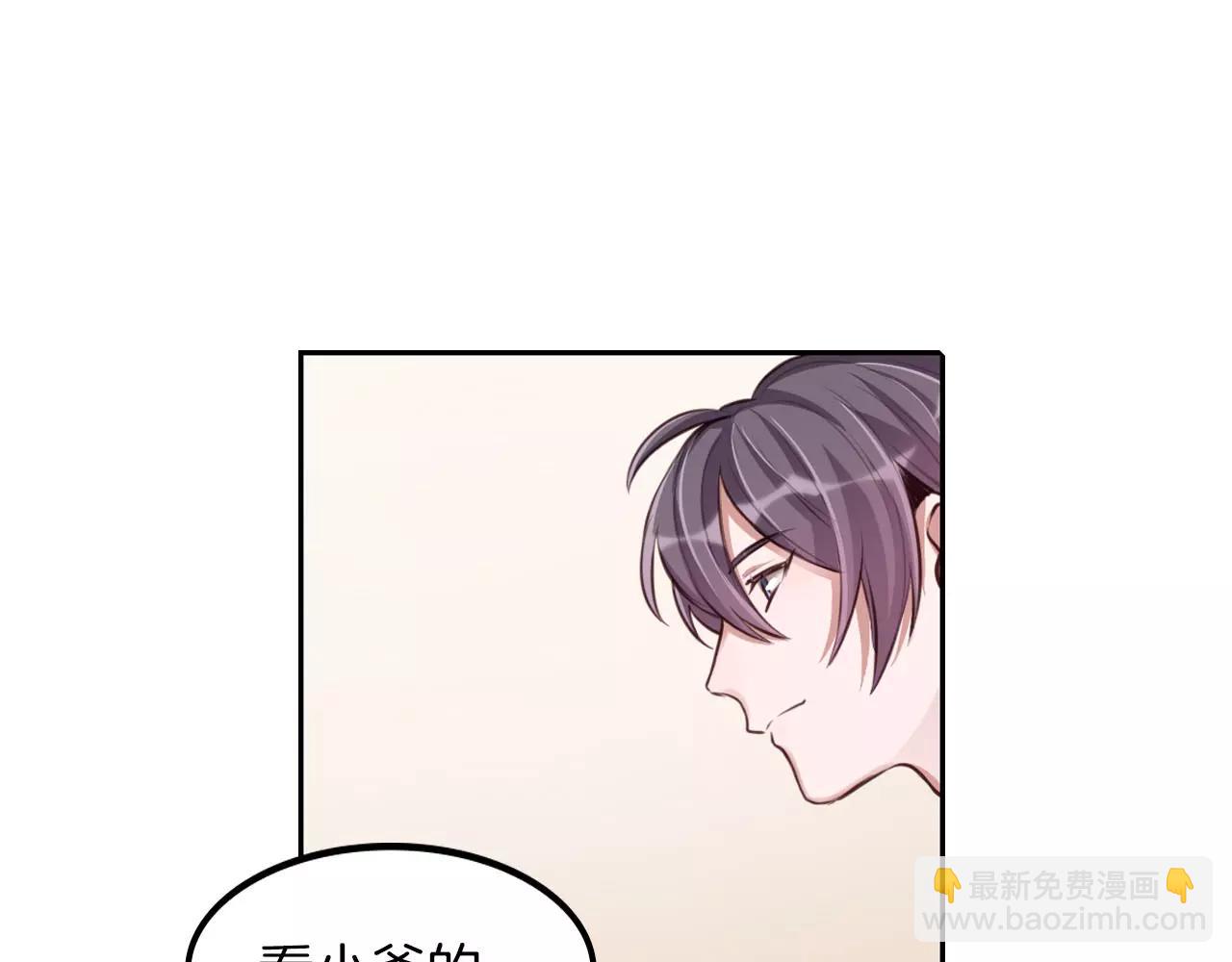 第24话 为你努力(1/2)-第25话