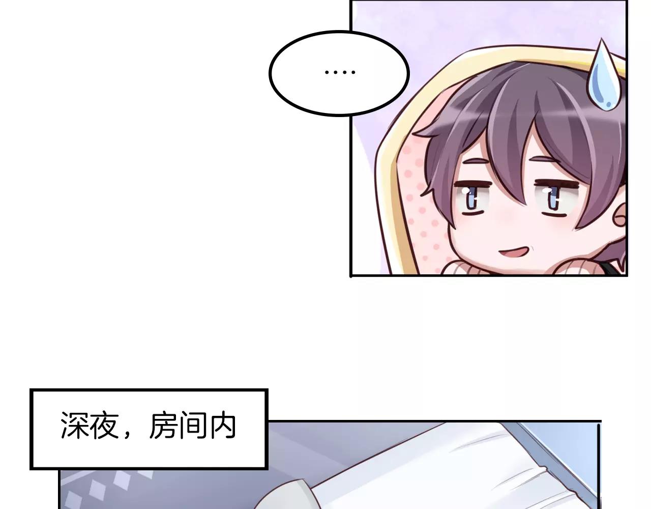 第24话 为你努力(1/2)-第25话