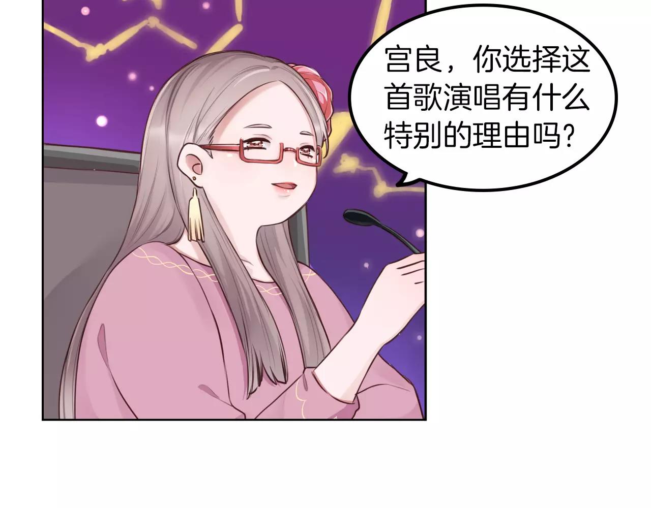 第24话 为你努力(1/2)-第25话