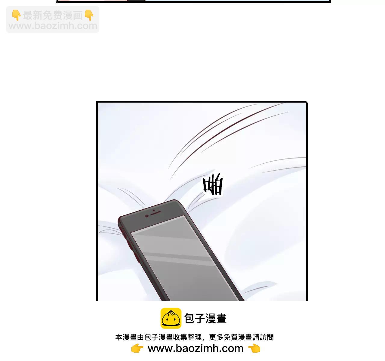 第24话 为你努力(1/2)-第25话