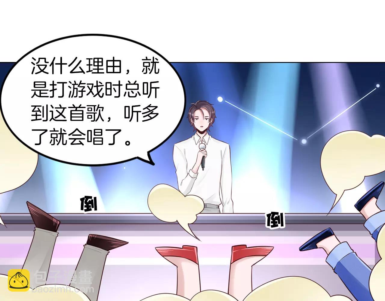 第24话 为你努力(1/2)-第25话