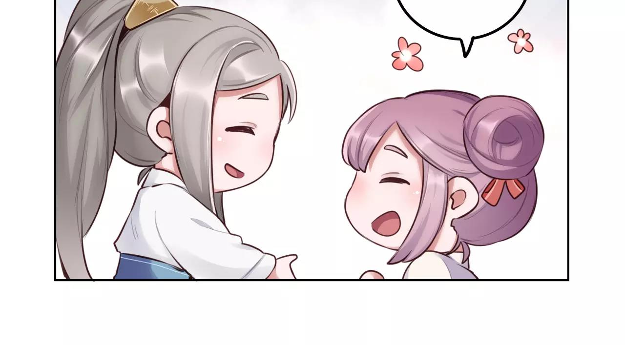 第26话 冤家路窄(1/2)-第27话