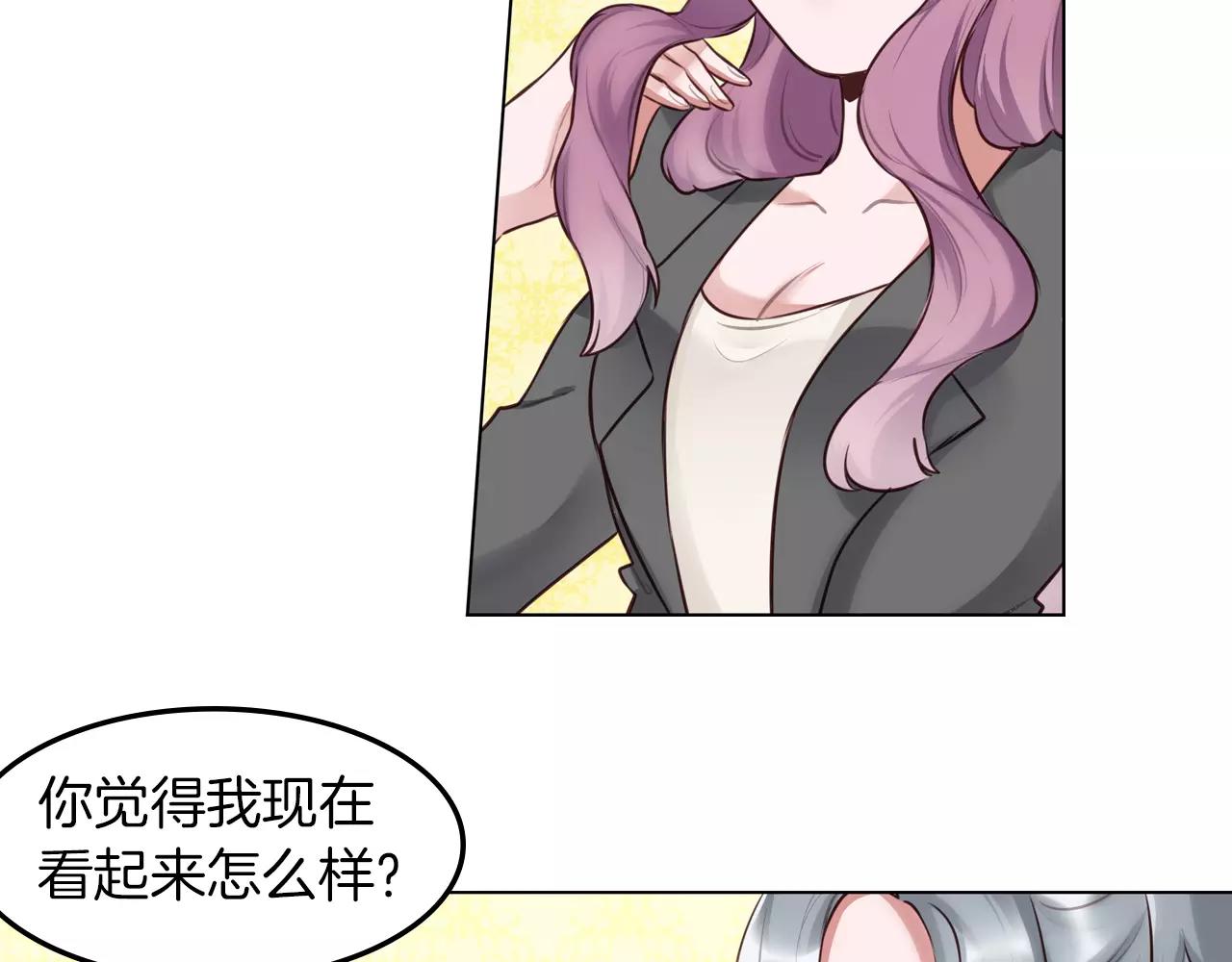 第26话 冤家路窄(1/2)-第27话