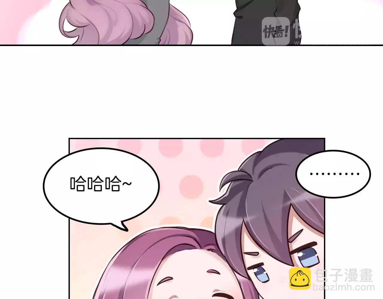 第26话 冤家路窄(1/2)-第27话