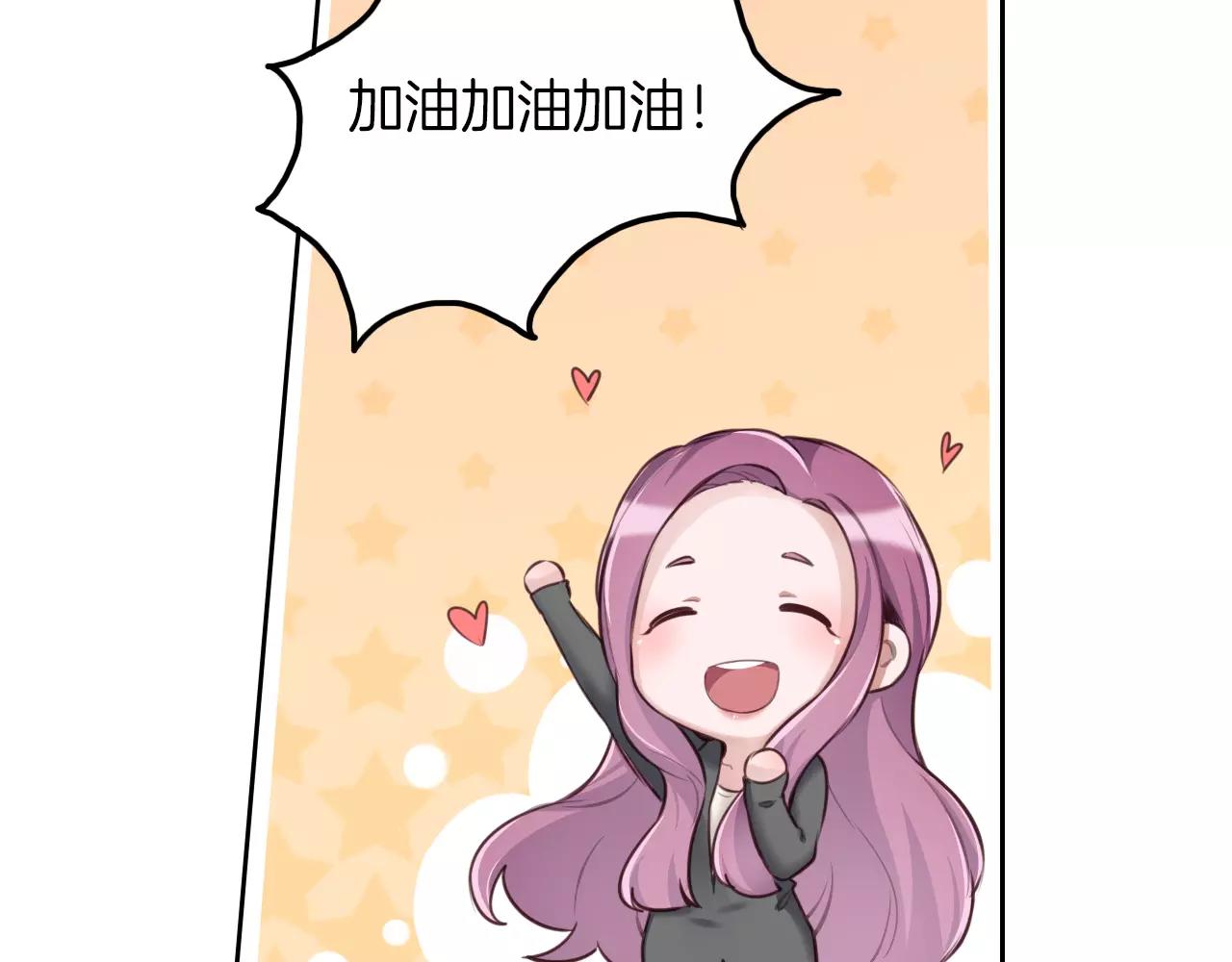 第26话 冤家路窄(1/2)-第27话