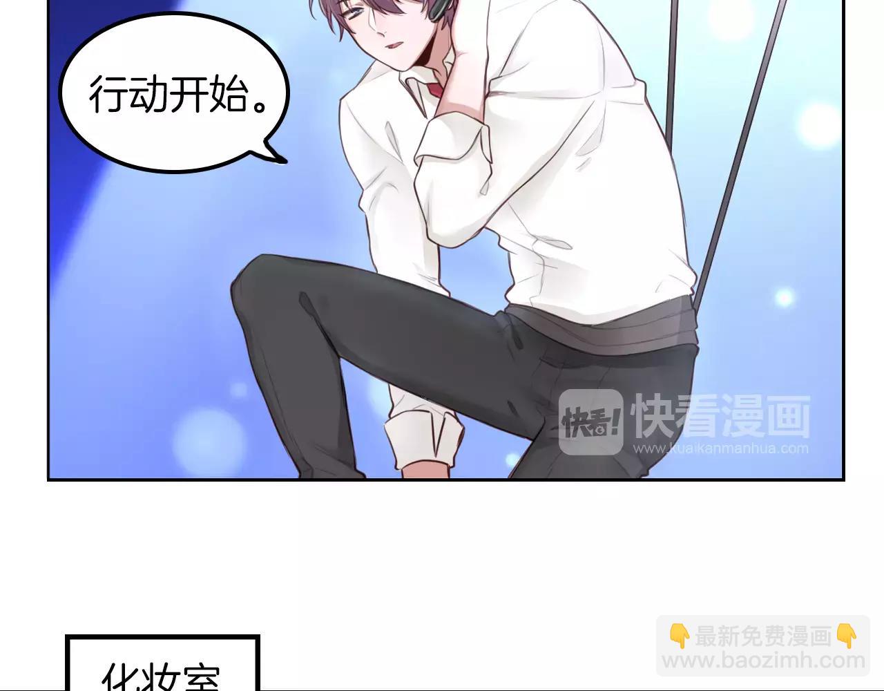 第28话 拥抱你(1/2)-第29话