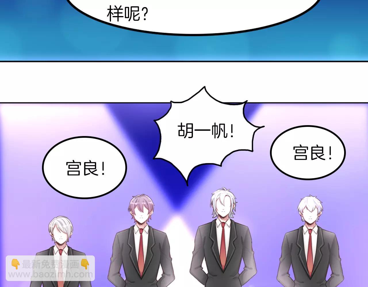 第28话 拥抱你(1/2)-第29话