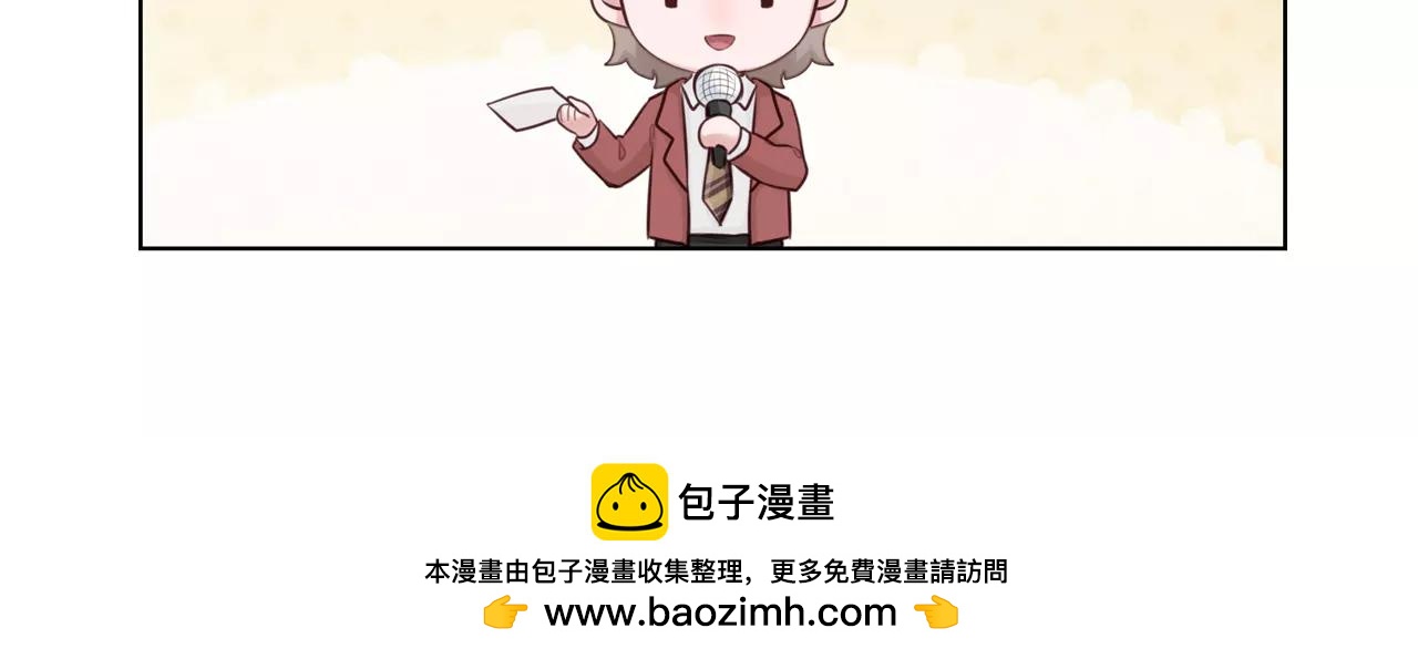 第28话 拥抱你(1/2)-第29话