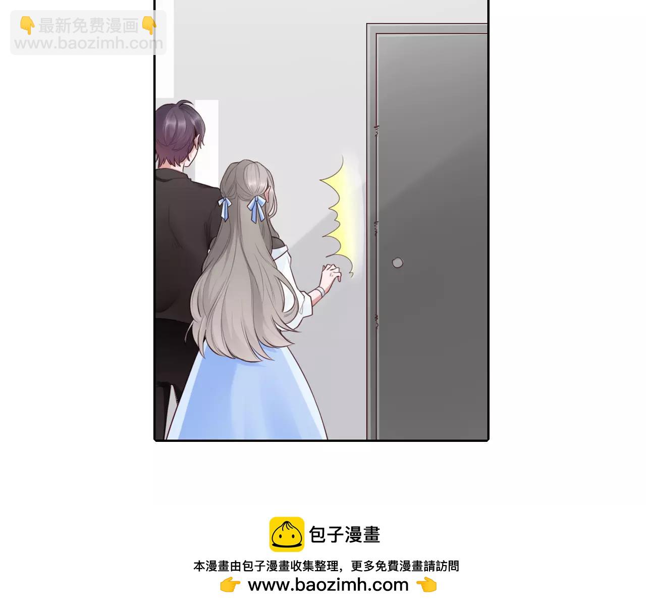 第30话 四处碰壁的我们(1/2)-第31话