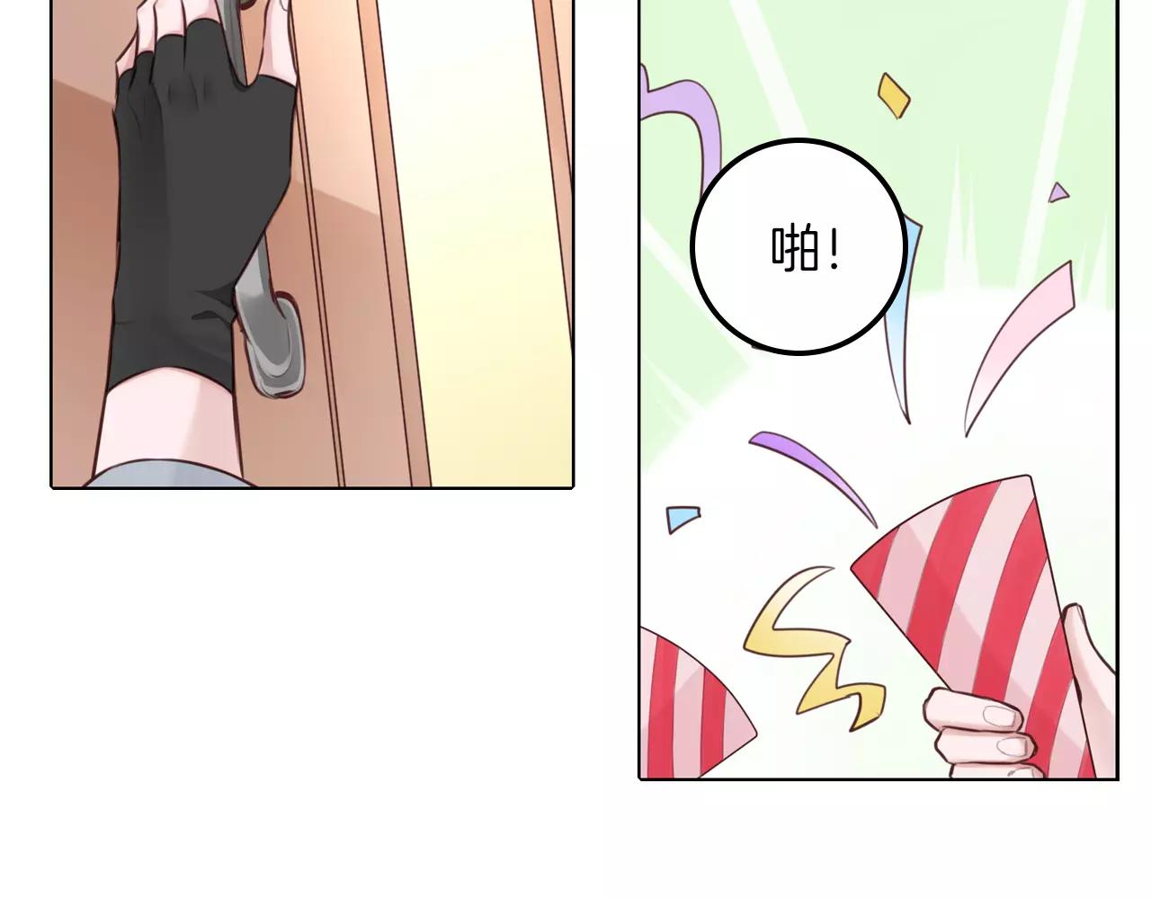 第30话 四处碰壁的我们(1/2)-第31话