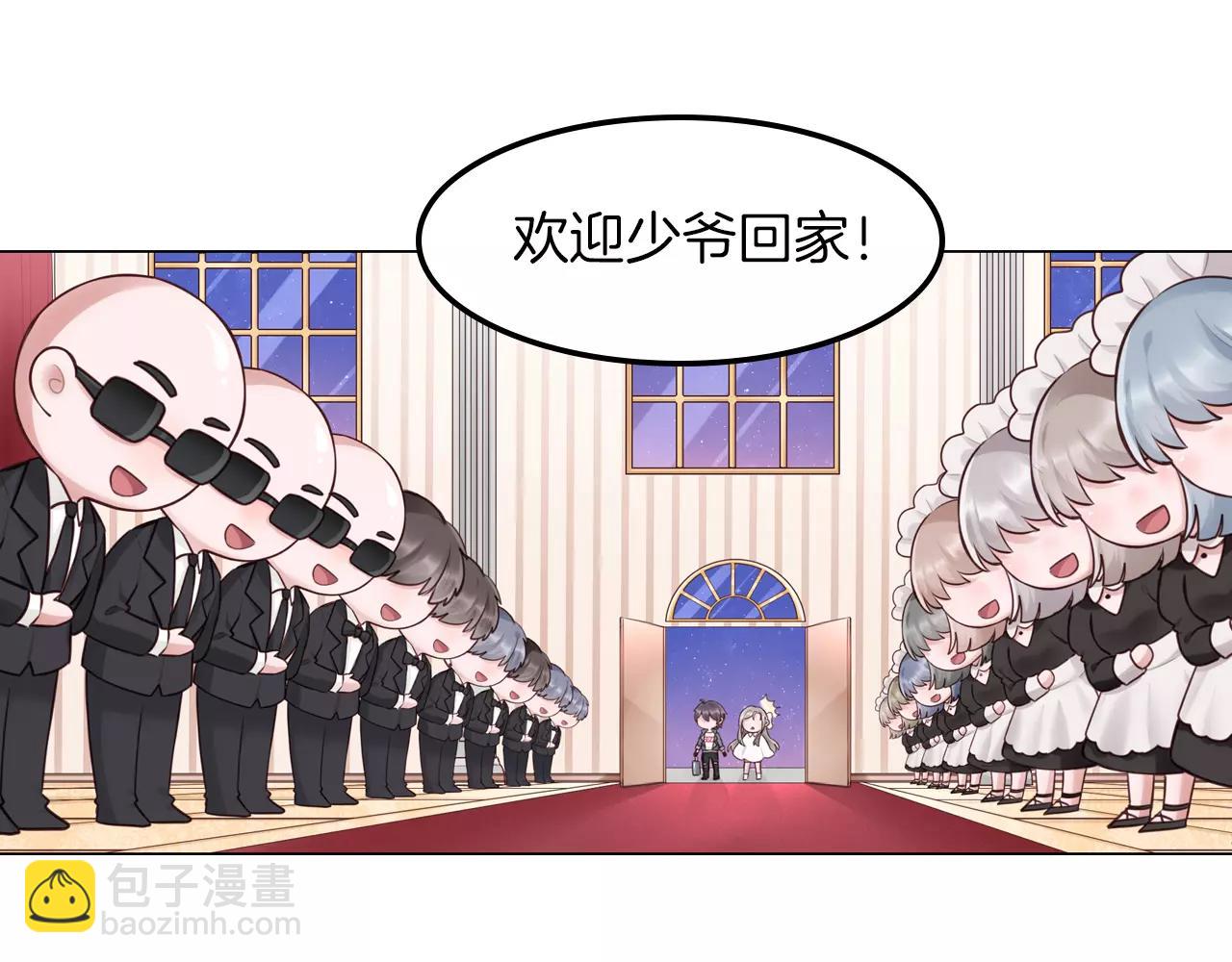 第30话 四处碰壁的我们(1/2)-第31话