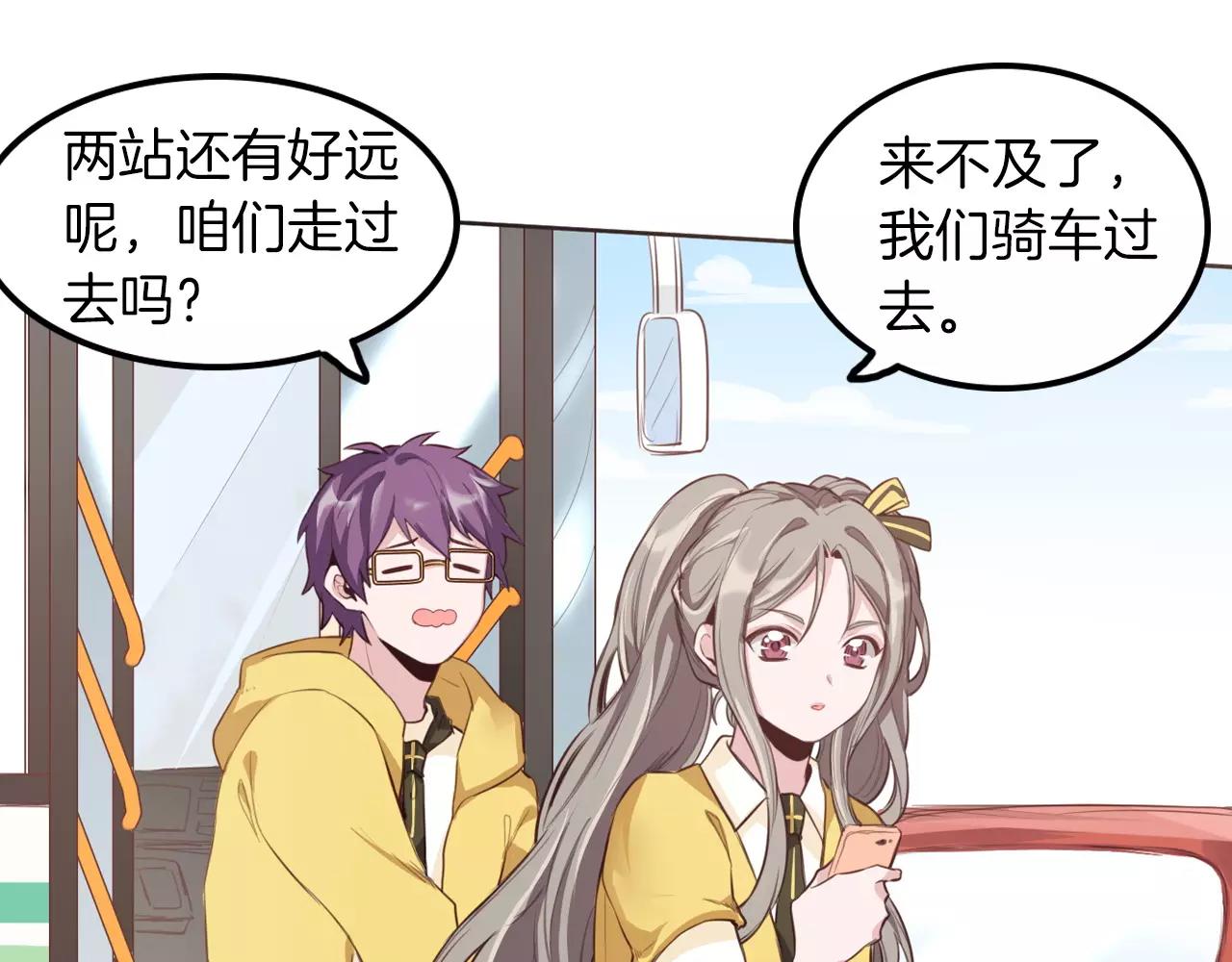 第36话 女导演？(1/2)-第37话