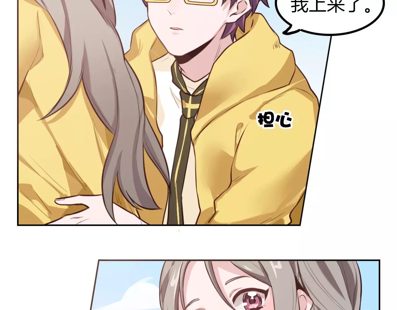 第36话 女导演？(1/2)-第37话