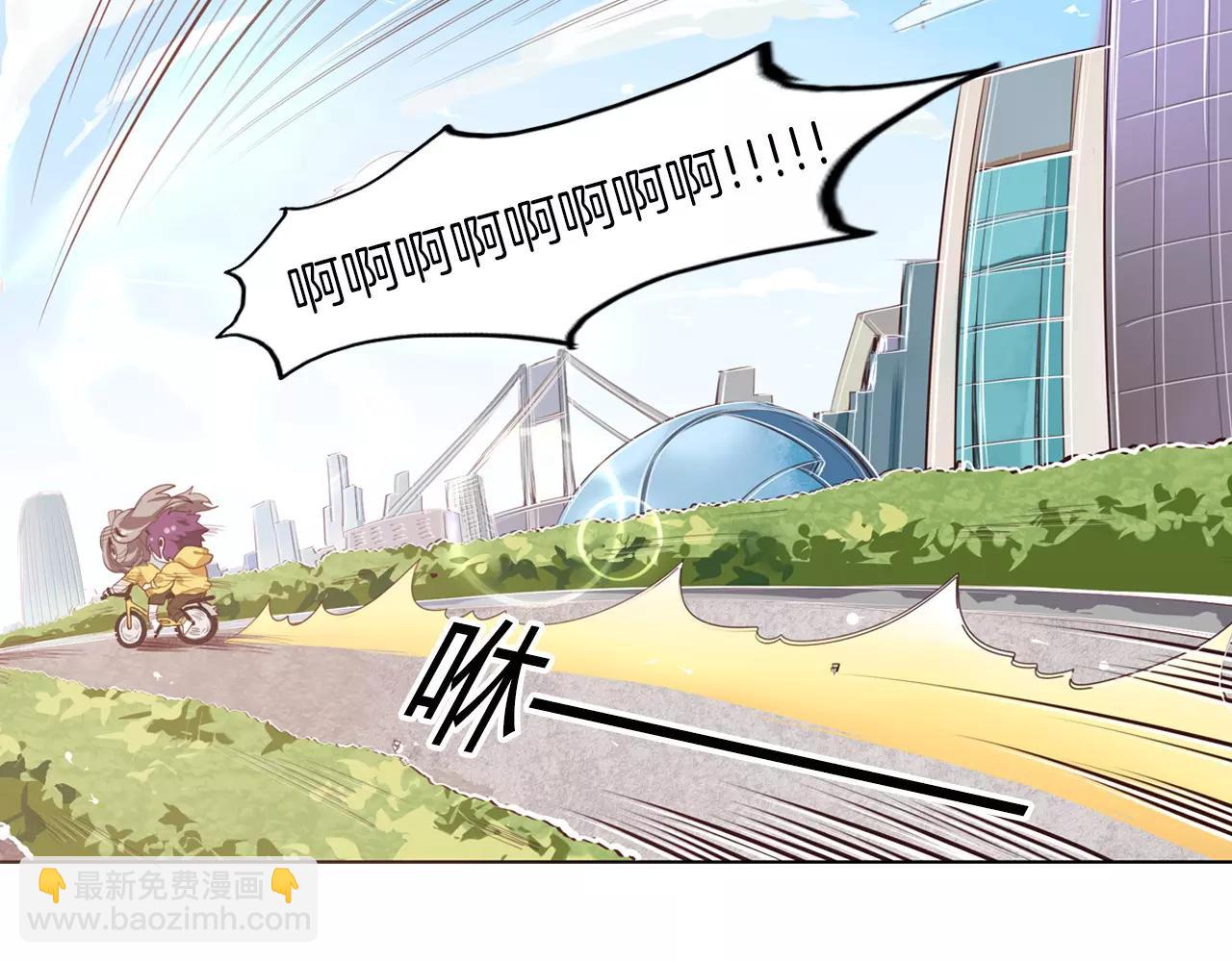 第36话 女导演？(1/2)-第37话