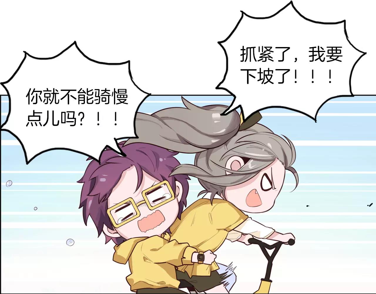 第36话 女导演？(1/2)-第37话