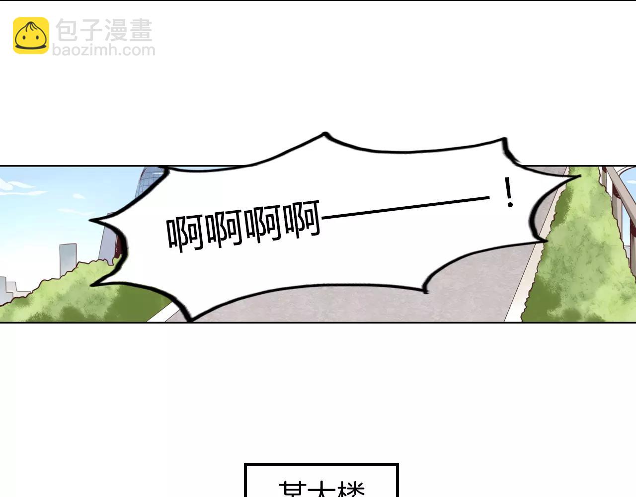 第36话 女导演？(1/2)-第37话