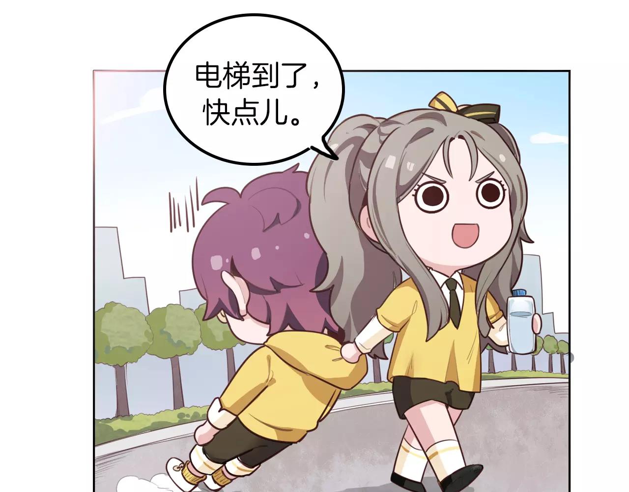 第36话 女导演？(1/2)-第37话