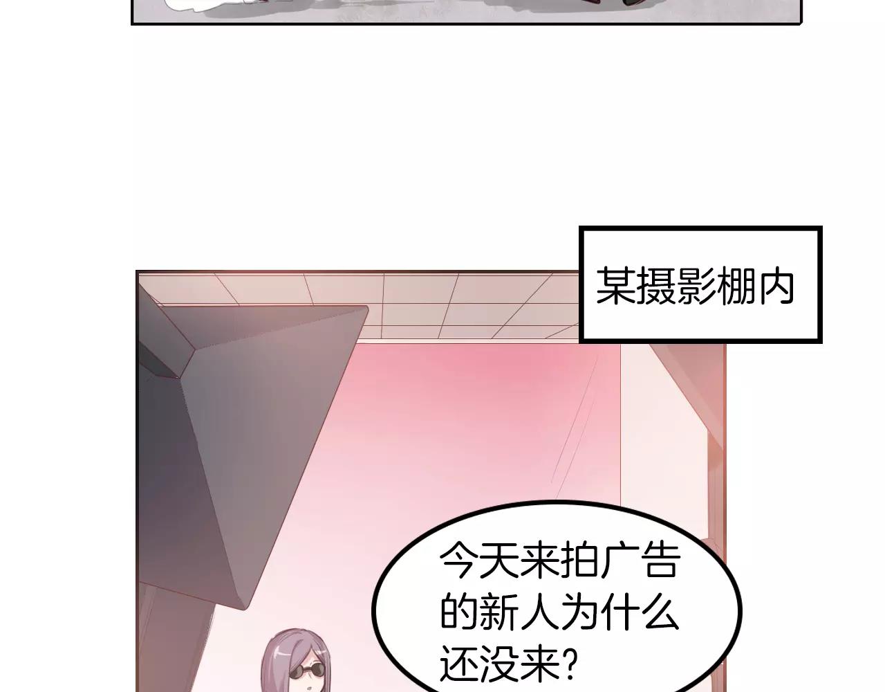 第36话 女导演？(1/2)-第37话