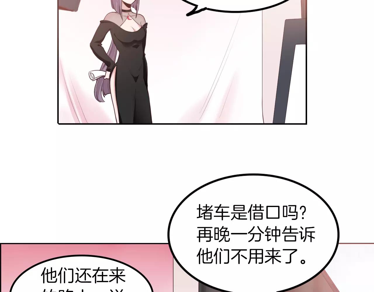 第36话 女导演？(1/2)-第37话