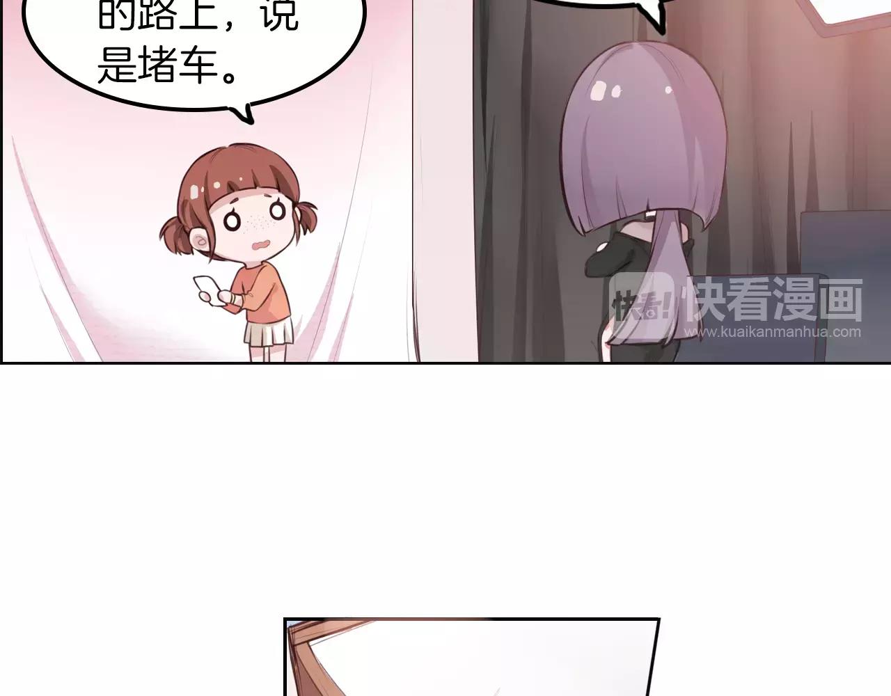 第36话 女导演？(1/2)-第37话