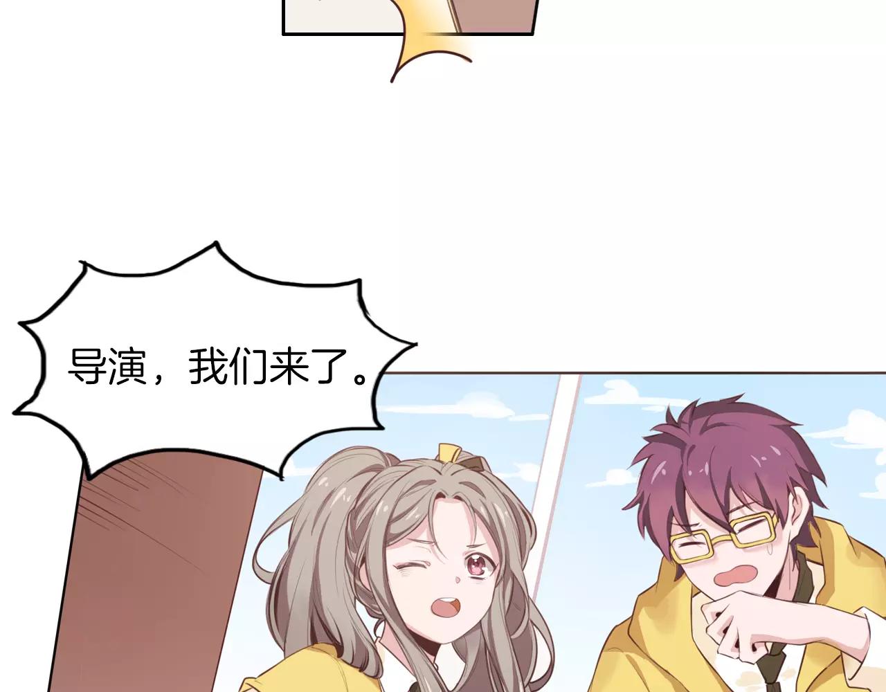 第36话 女导演？(1/2)-第37话