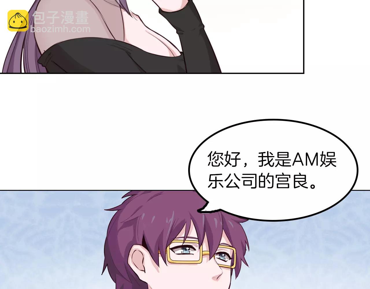 第36话 女导演？(1/2)-第37话