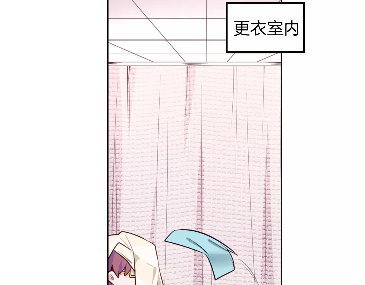 第36话 女导演？(1/2)-第37话