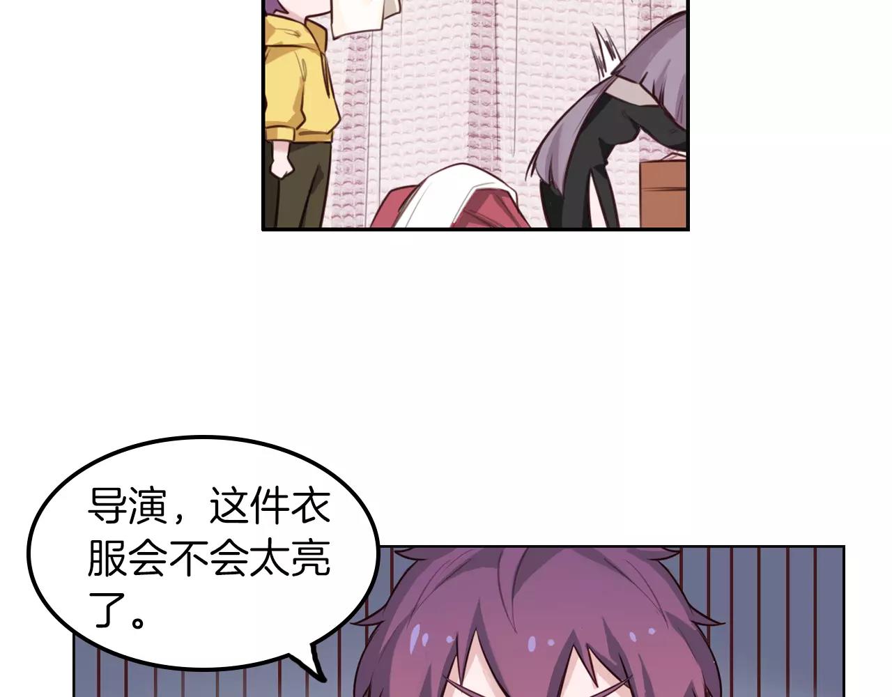 第36话 女导演？(1/2)-第37话