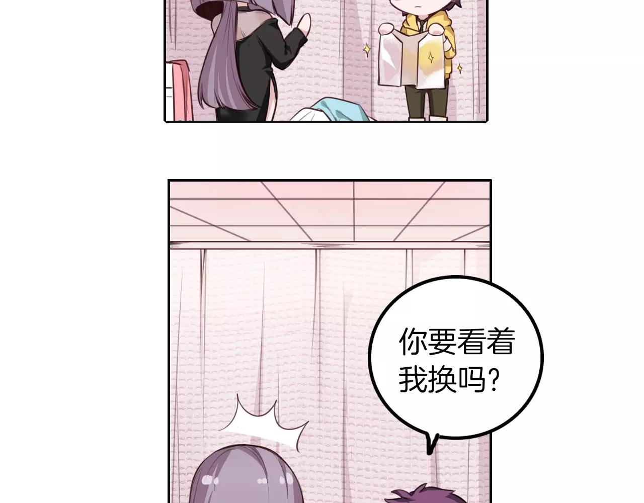 第36话 女导演？(1/2)-第37话