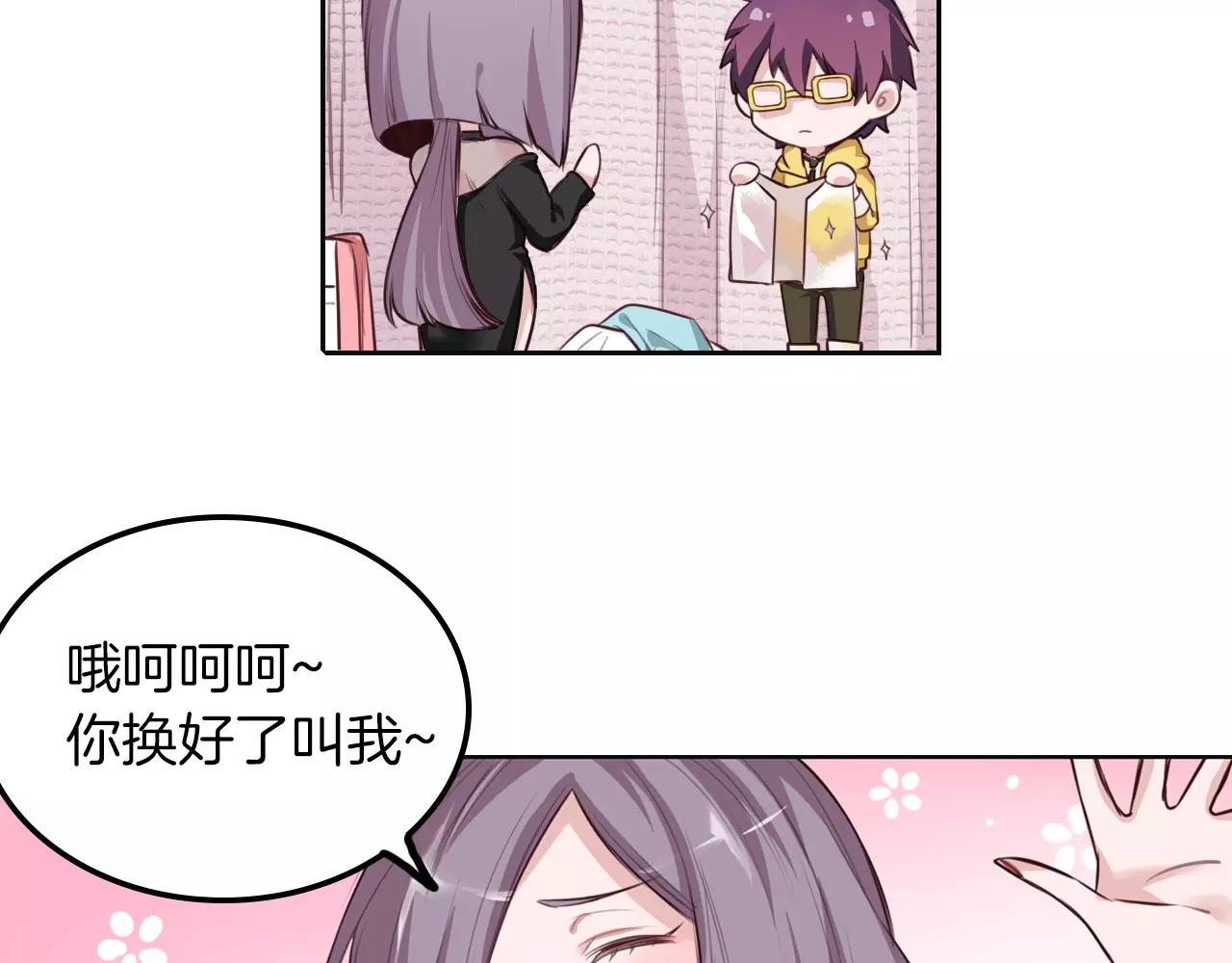 第36话 女导演？(1/2)-第37话