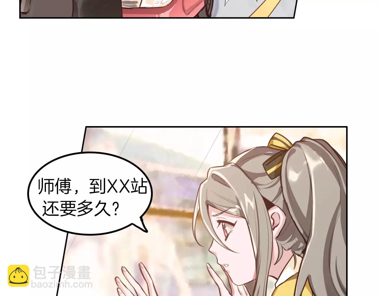 第36话 女导演？(1/2)-第37话