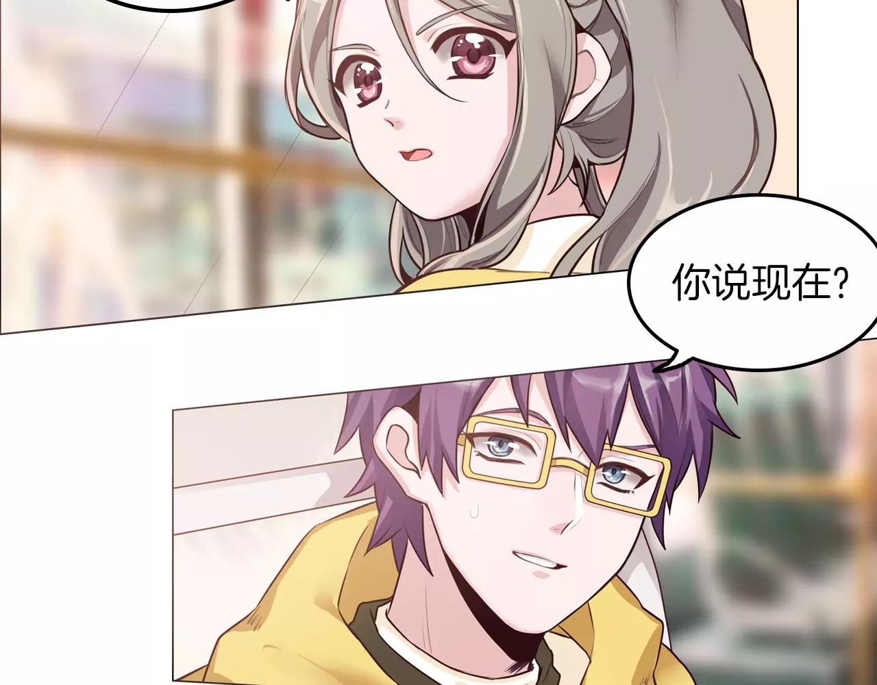 第36话 女导演？(1/2)-第37话