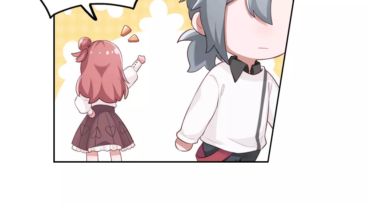 第38话 吃醋的你(1/2)-第39话