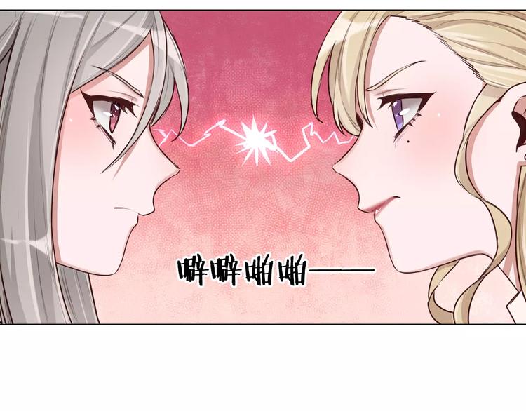 第4话 上学(1/3)-第5话