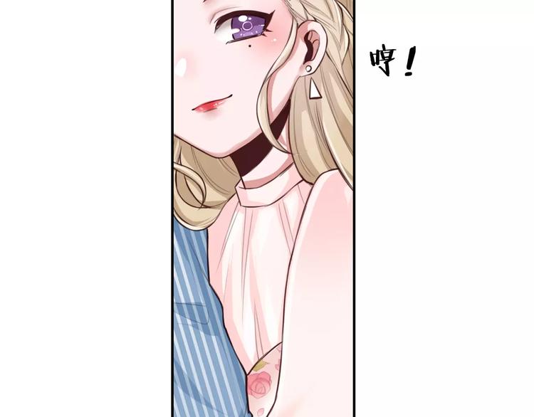 第4话 上学(1/3)-第5话