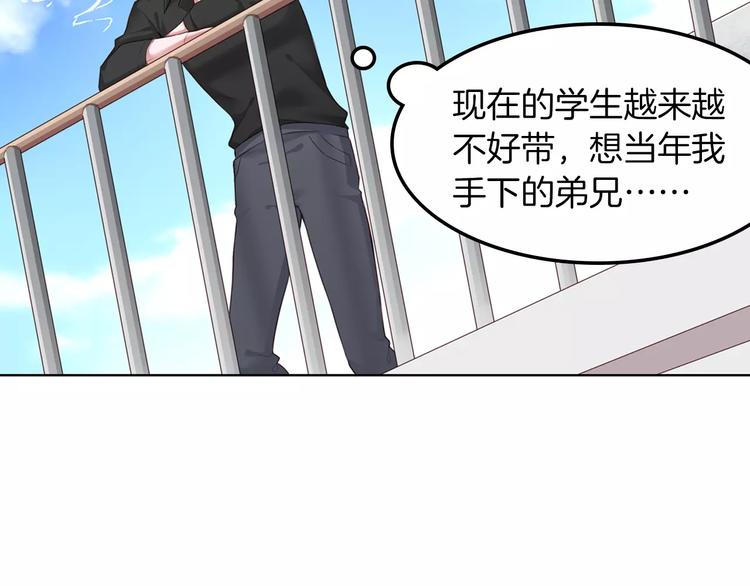 第4话 上学(1/3)-第5话