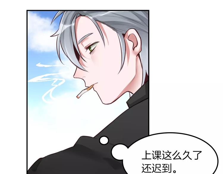 第4话 上学(1/3)-第5话