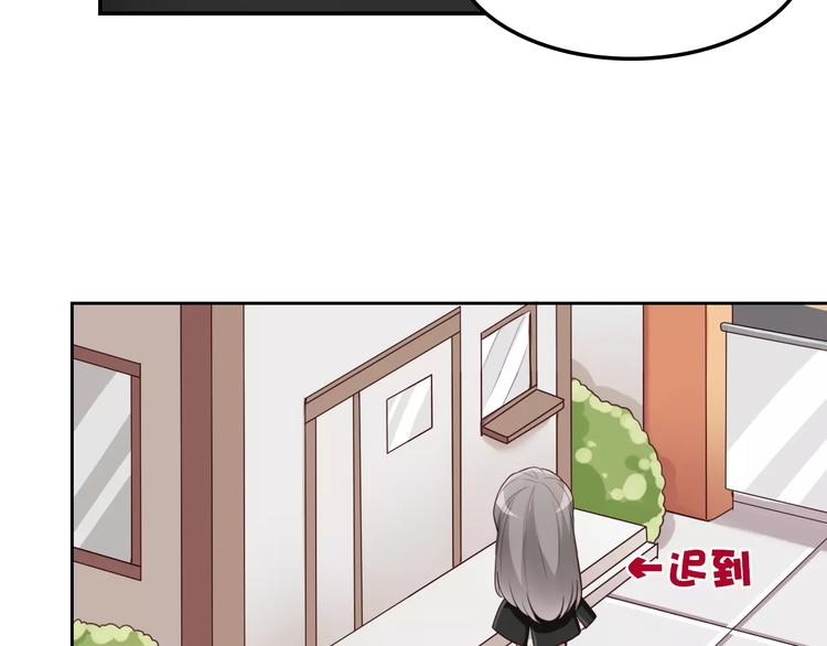 第4话 上学(1/3)-第5话