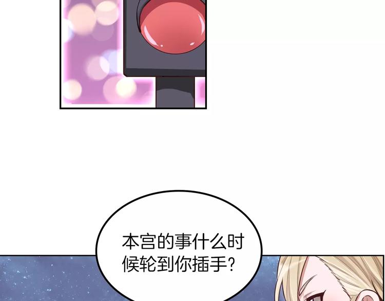 第4话 上学(1/3)-第5话