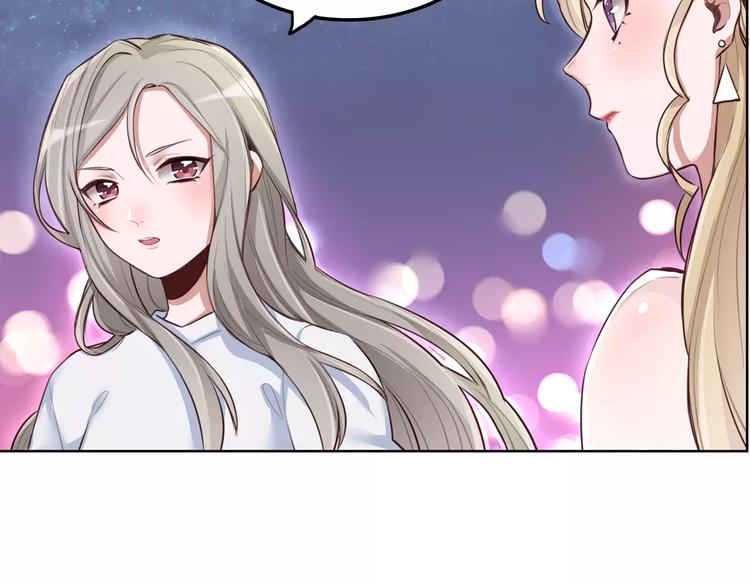 第4话 上学(1/3)-第5话