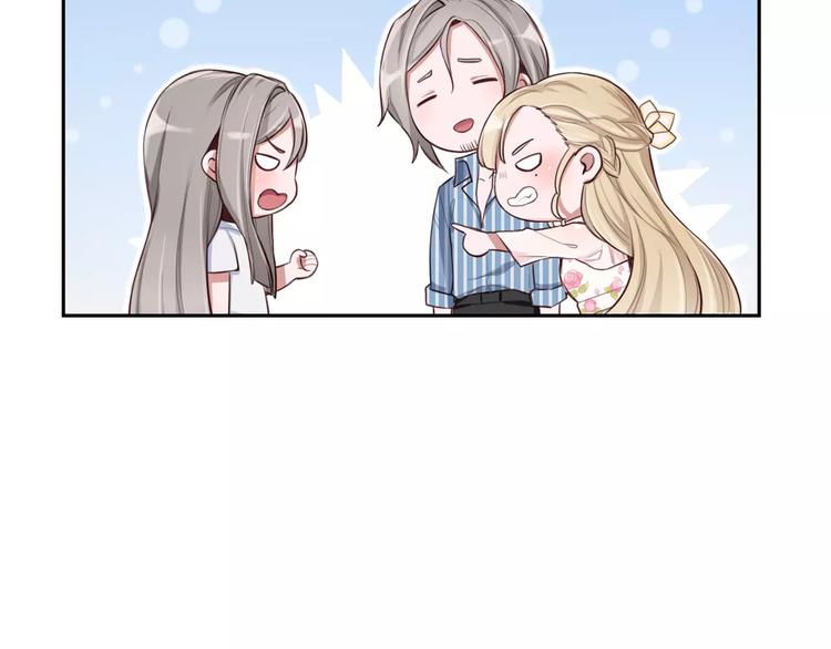 第4话 上学(1/3)-第5话